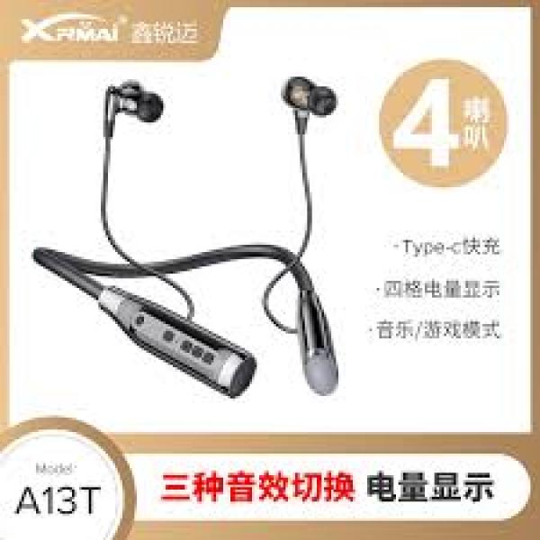 A13 four-speaker Bluetooth headset neck halter neck, new private model cross-border wireless in-ear sports Bluetooth