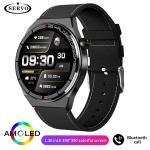 H4 Pro Max Smart Watch Men NFC Smartwatch Bluetooth Calls Wireless Charging Fitness Bracelet 1.36Inch HD Screen Waterproof Sport