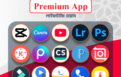 Unlock Premium Mobile App Features at the Best Prices